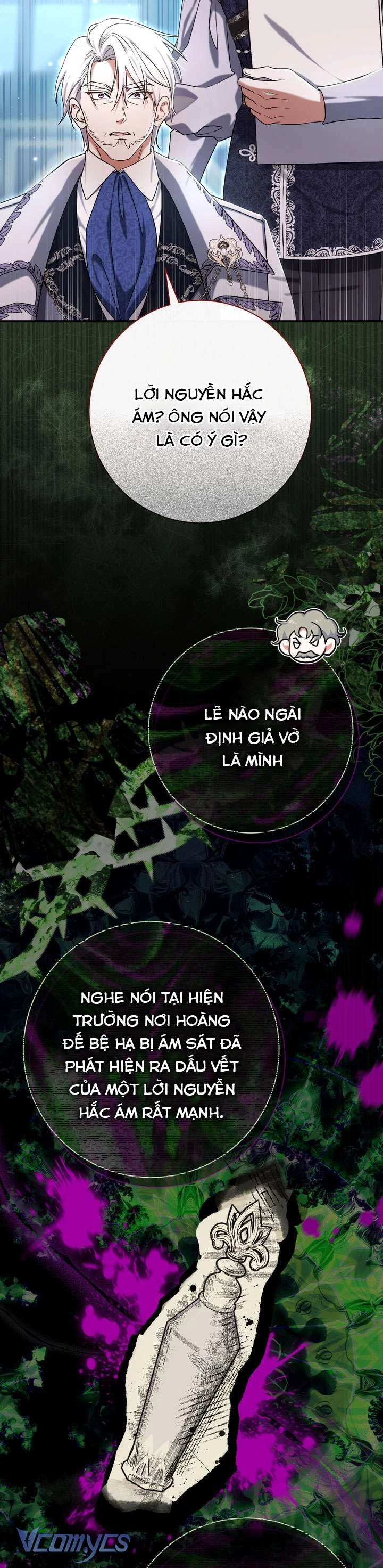 Người Xem Mắt Của Ác Nữ Quá Hoàn Hảo Chapter 92 - 8