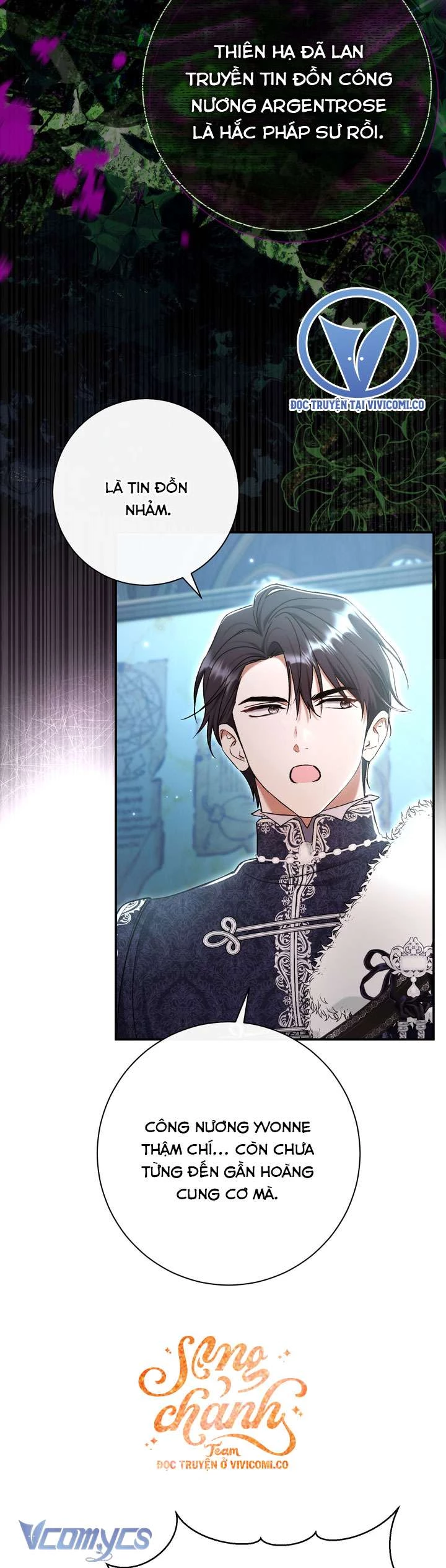 Người Xem Mắt Của Ác Nữ Quá Hoàn Hảo Chapter 92 - 9