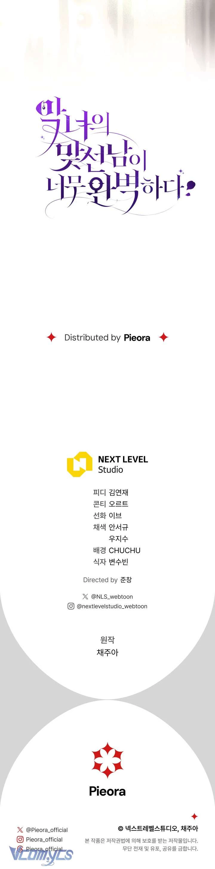 Người Xem Mắt Của Ác Nữ Quá Hoàn Hảo Chapter 92 - 43