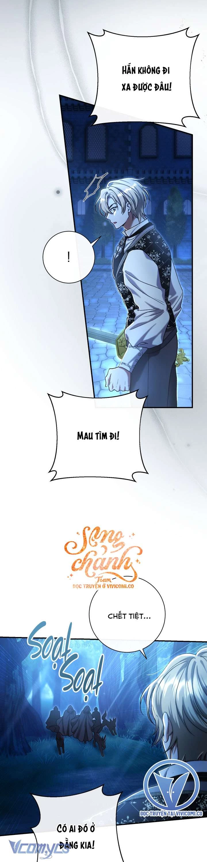 Người Xem Mắt Của Ác Nữ Quá Hoàn Hảo Chapter 94 - 27