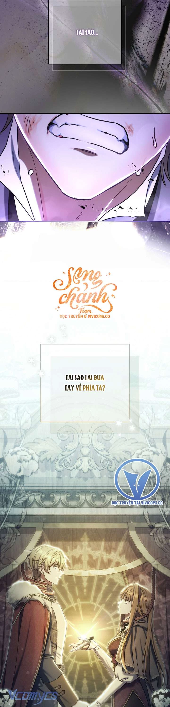 Người Xem Mắt Của Ác Nữ Quá Hoàn Hảo Chapter 94 - 36