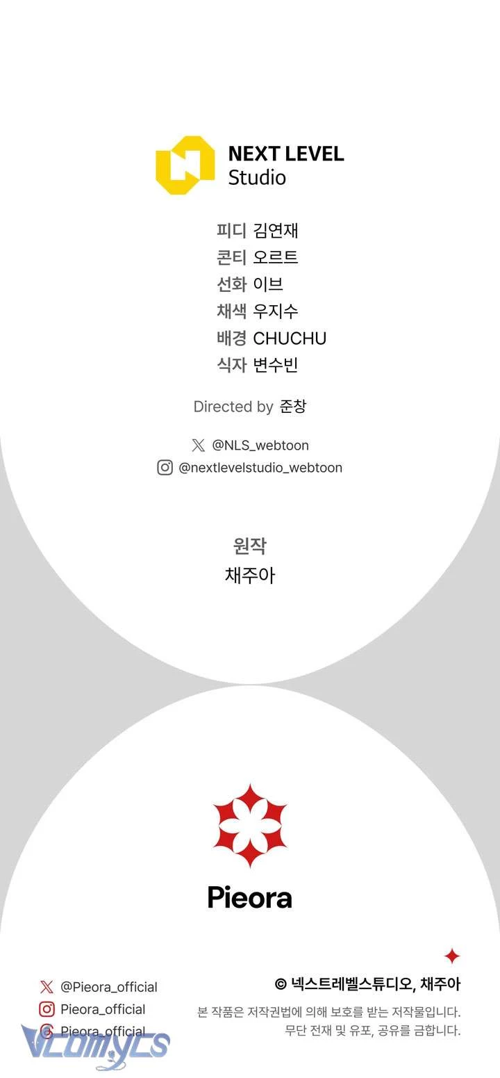 Người Xem Mắt Của Ác Nữ Quá Hoàn Hảo Chapter 94 - 53