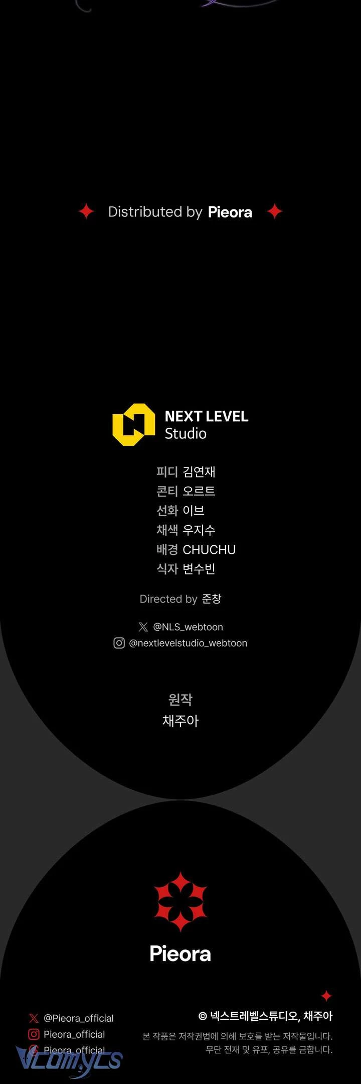 Người Xem Mắt Của Ác Nữ Quá Hoàn Hảo Chapter 95 - 45