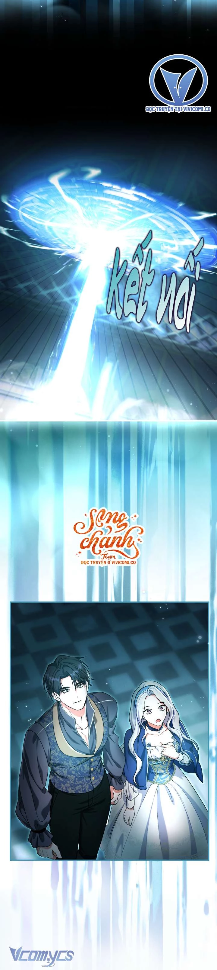 Người Xem Mắt Của Ác Nữ Quá Hoàn Hảo Chapter 96 - 32