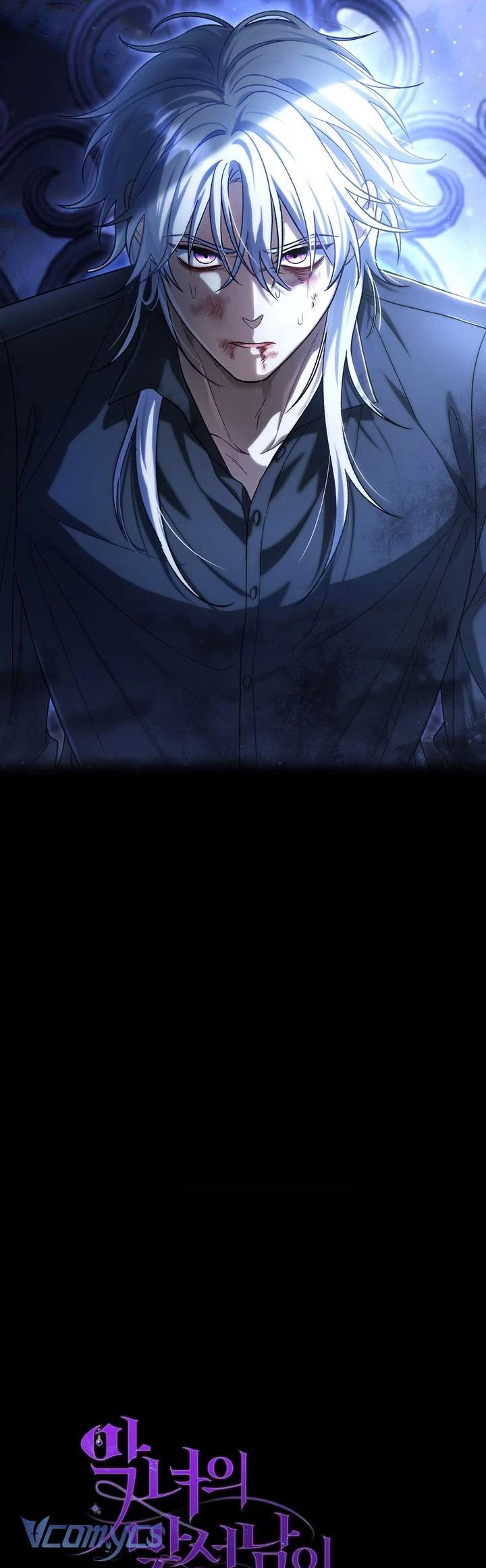 Người Xem Mắt Của Ác Nữ Quá Hoàn Hảo Chapter 97 - 45