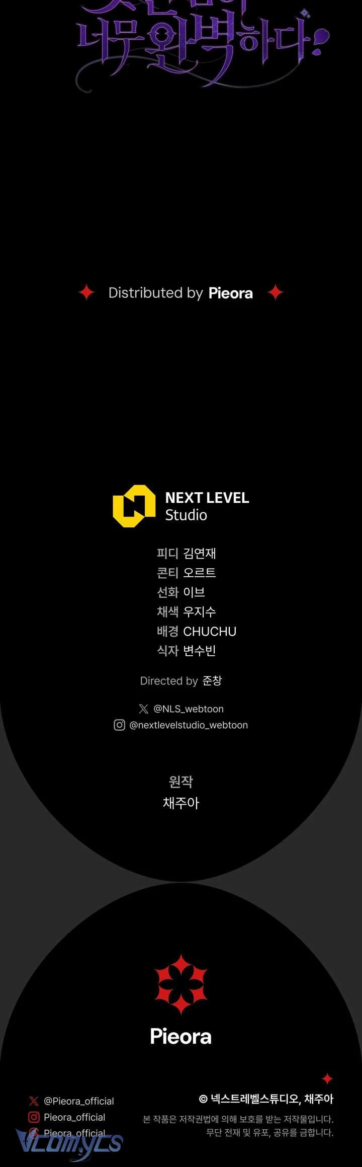 Người Xem Mắt Của Ác Nữ Quá Hoàn Hảo Chapter 97 - 46