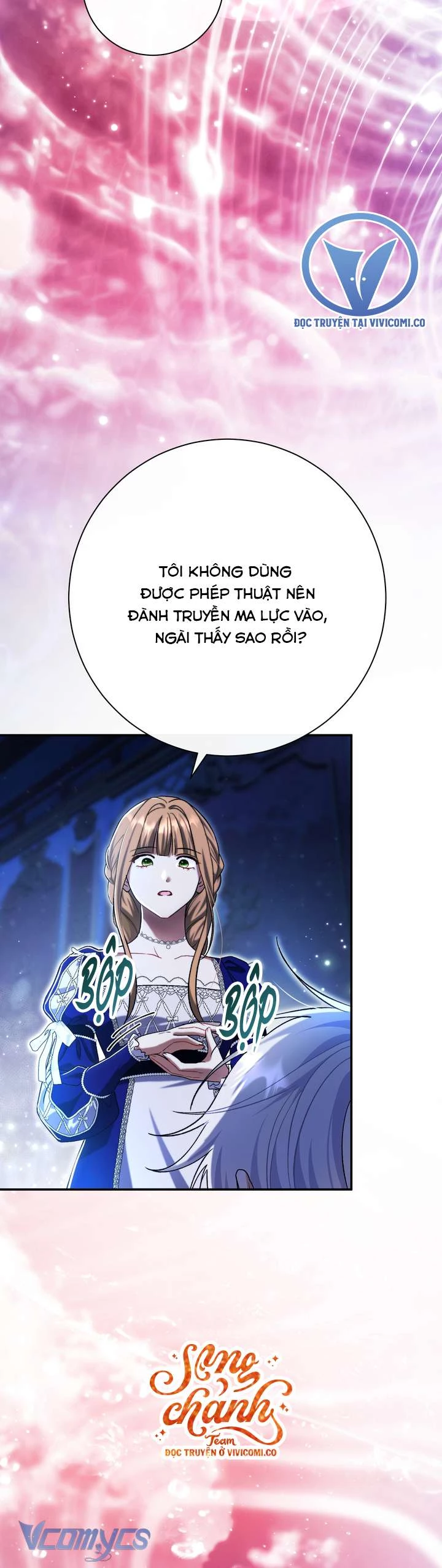 Người Xem Mắt Của Ác Nữ Quá Hoàn Hảo Chapter 98 - 9