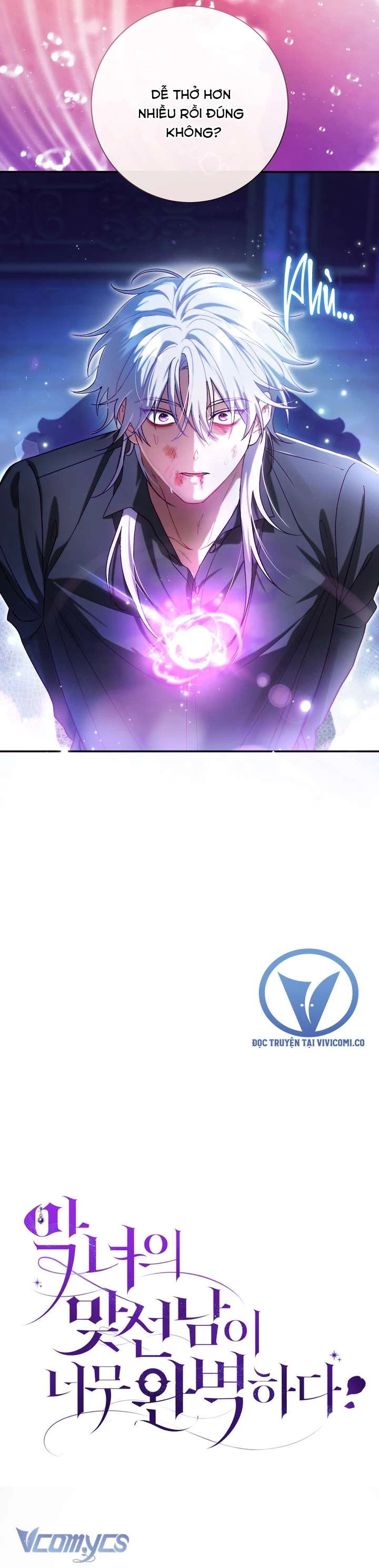 Người Xem Mắt Của Ác Nữ Quá Hoàn Hảo Chapter 98 - 10