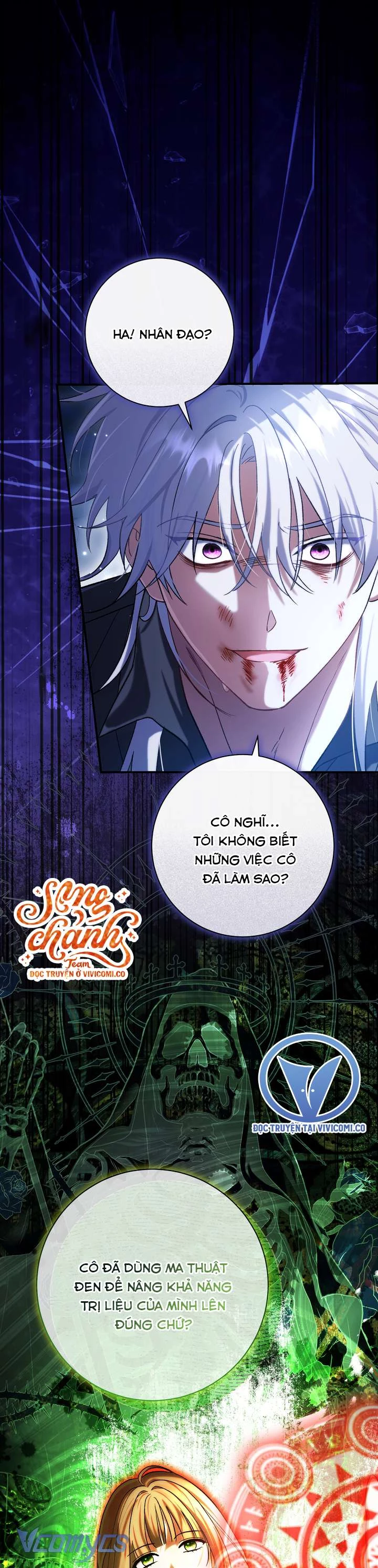 Người Xem Mắt Của Ác Nữ Quá Hoàn Hảo Chapter 98 - 12