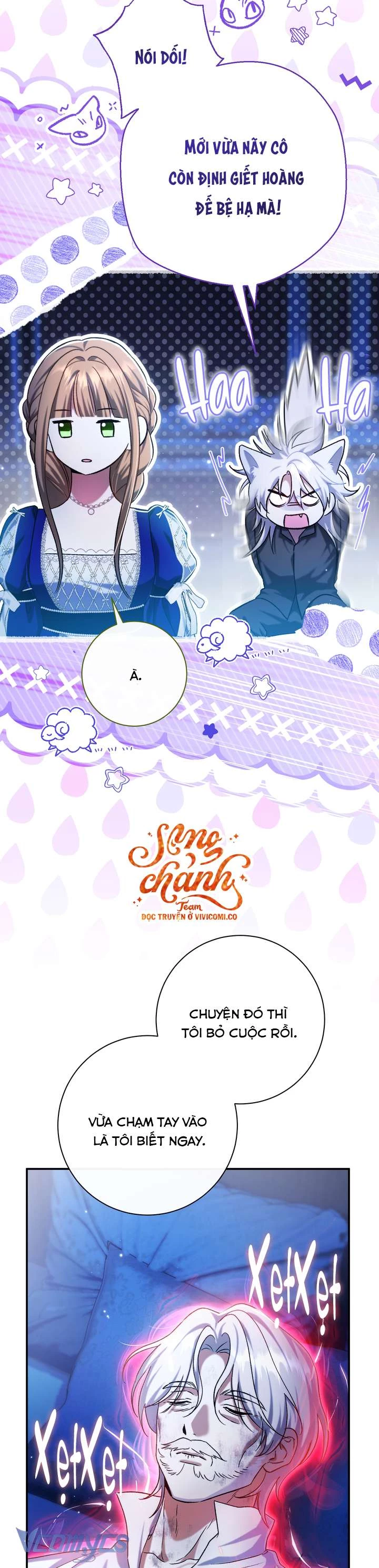 Người Xem Mắt Của Ác Nữ Quá Hoàn Hảo Chapter 98 - 20