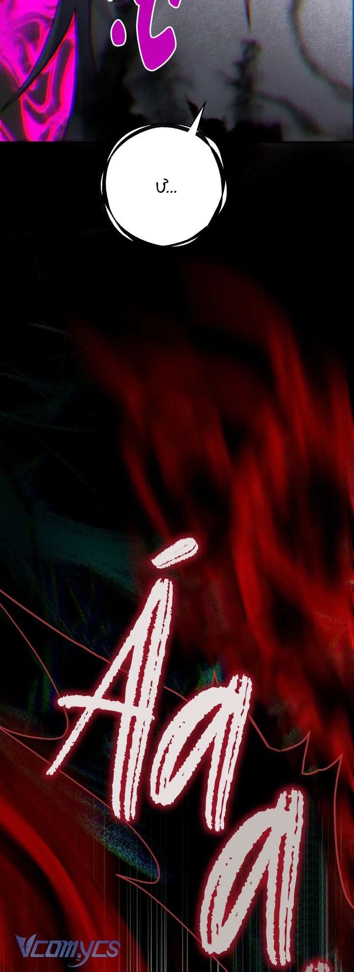 Người Xem Mắt Của Ác Nữ Quá Hoàn Hảo Chapter 98 - 58