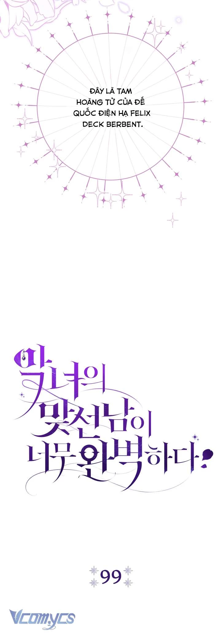 Người Xem Mắt Của Ác Nữ Quá Hoàn Hảo Chapter 99 - 14