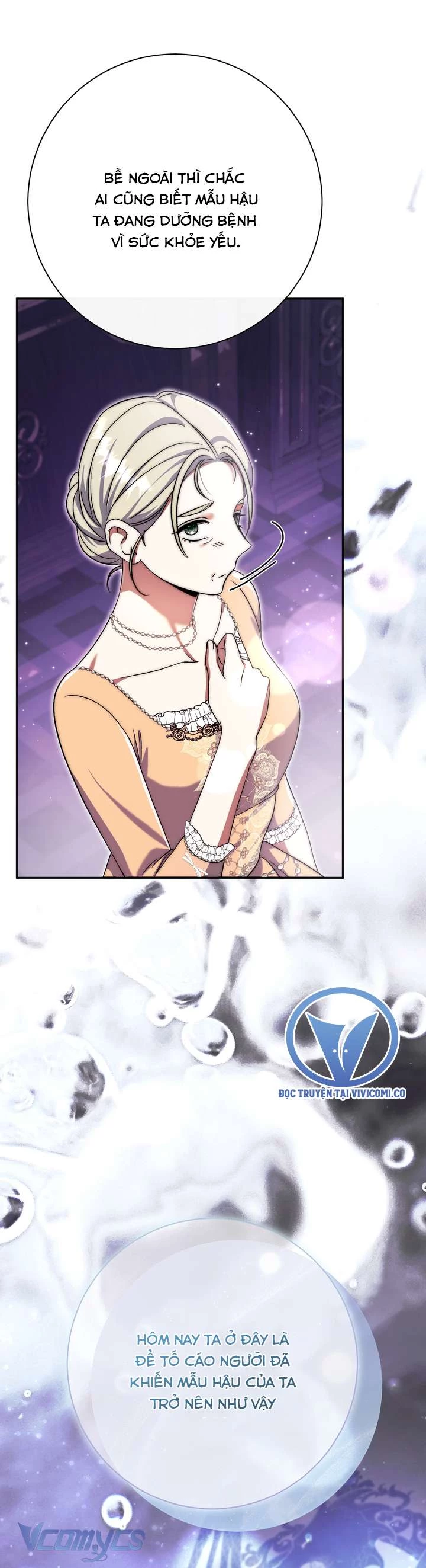 Người Xem Mắt Của Ác Nữ Quá Hoàn Hảo Chapter 99 - 24