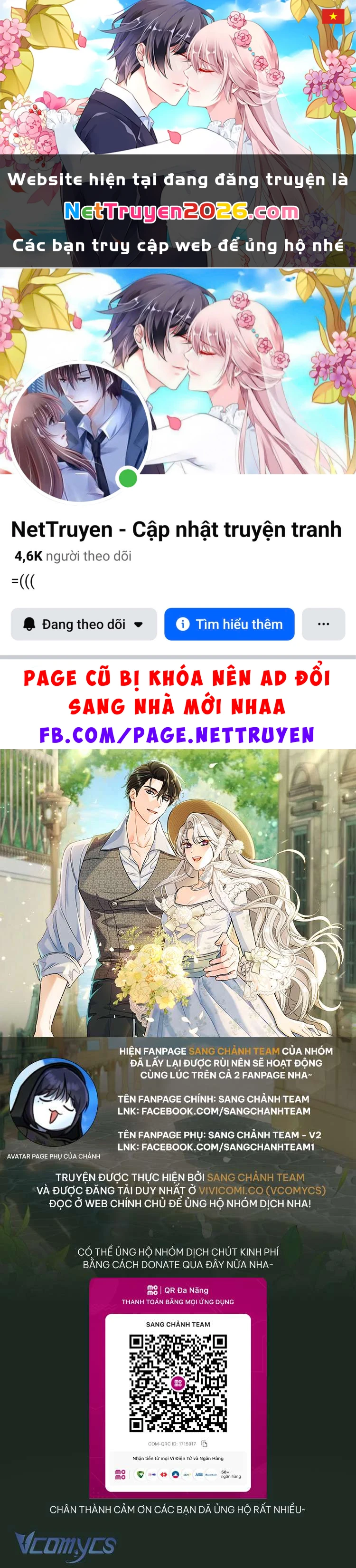 Người Xem Mắt Của Ác Nữ Quá Hoàn Hảo Chapter 100 - 1