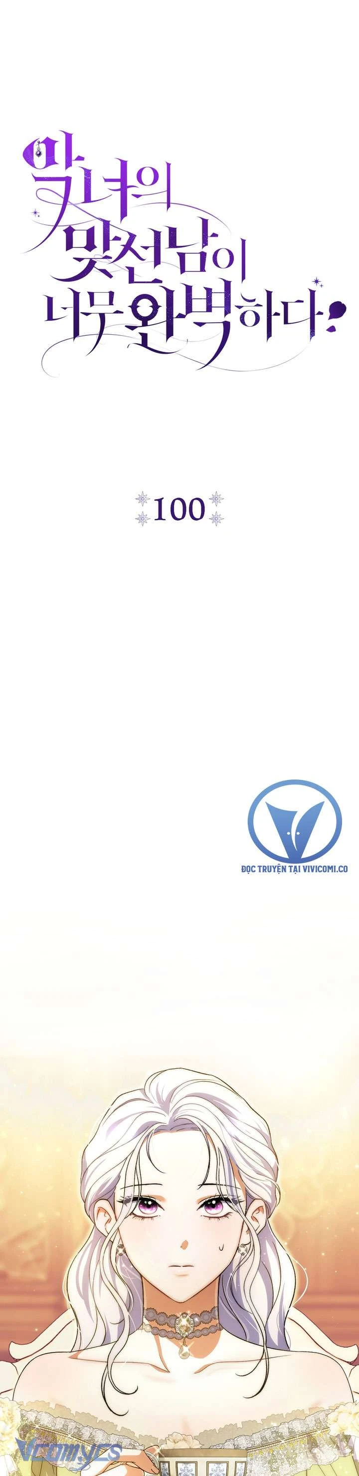 Người Xem Mắt Của Ác Nữ Quá Hoàn Hảo Chapter 100 - 18