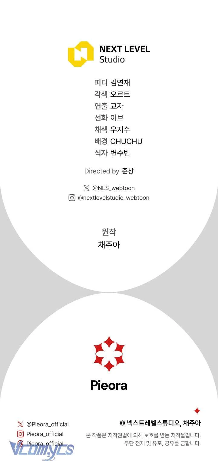 Người Xem Mắt Của Ác Nữ Quá Hoàn Hảo Chapter 100 - 52