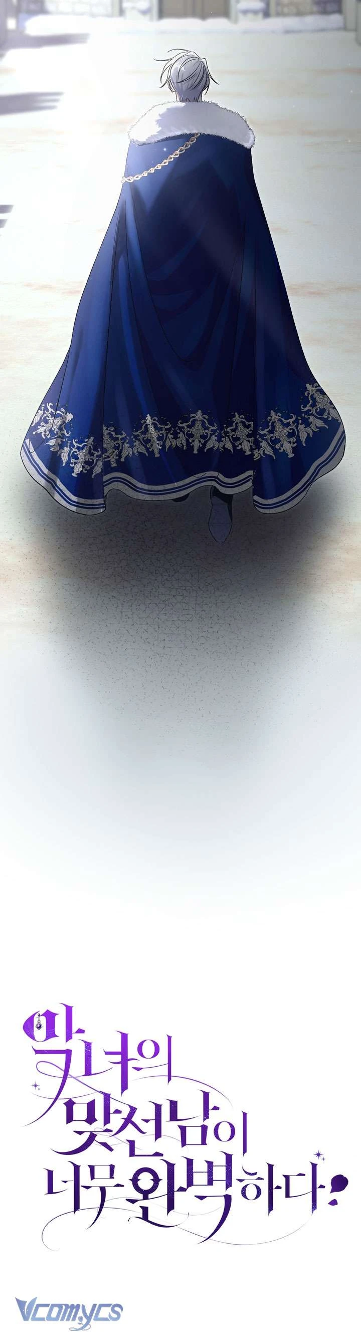 Người Xem Mắt Của Ác Nữ Quá Hoàn Hảo Chapter  102 - 13