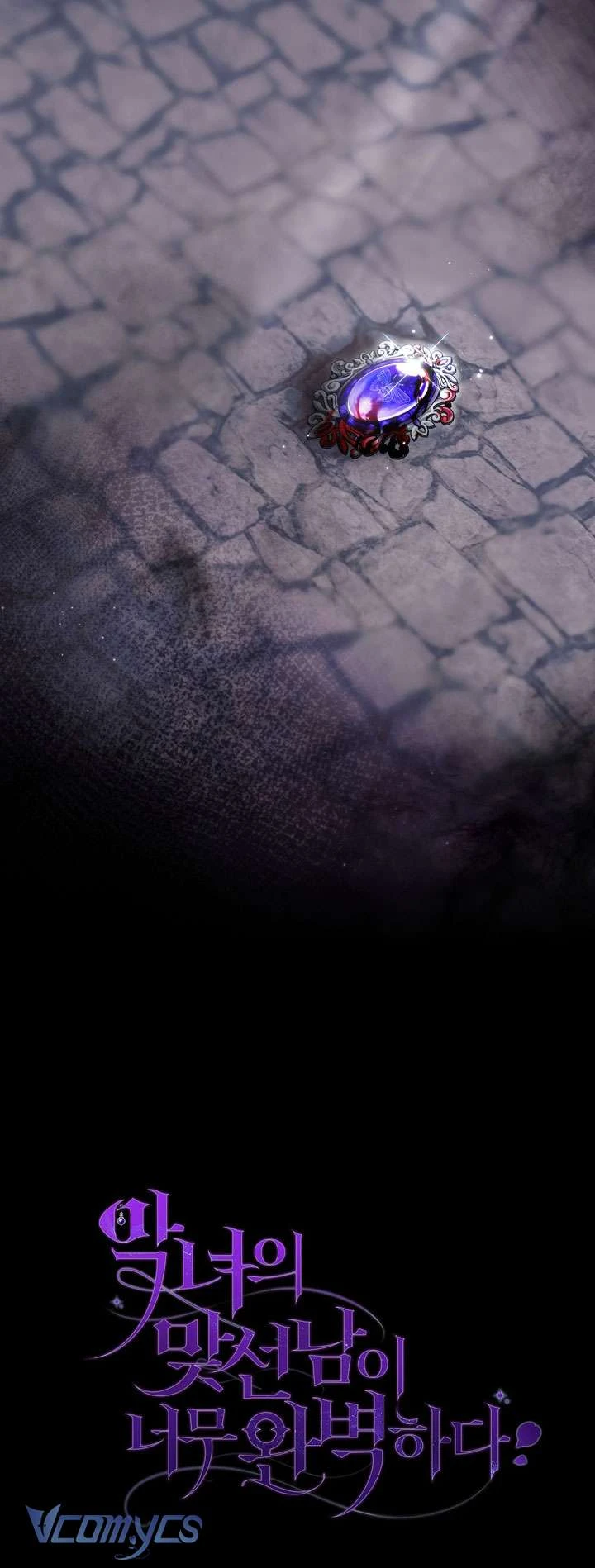 Người Xem Mắt Của Ác Nữ Quá Hoàn Hảo Chapter  102 - 55