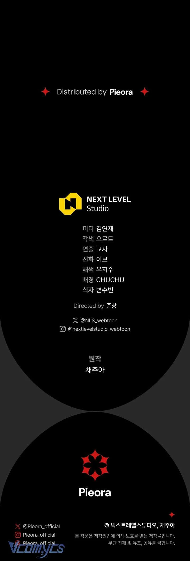 Người Xem Mắt Của Ác Nữ Quá Hoàn Hảo Chapter  102 - 56