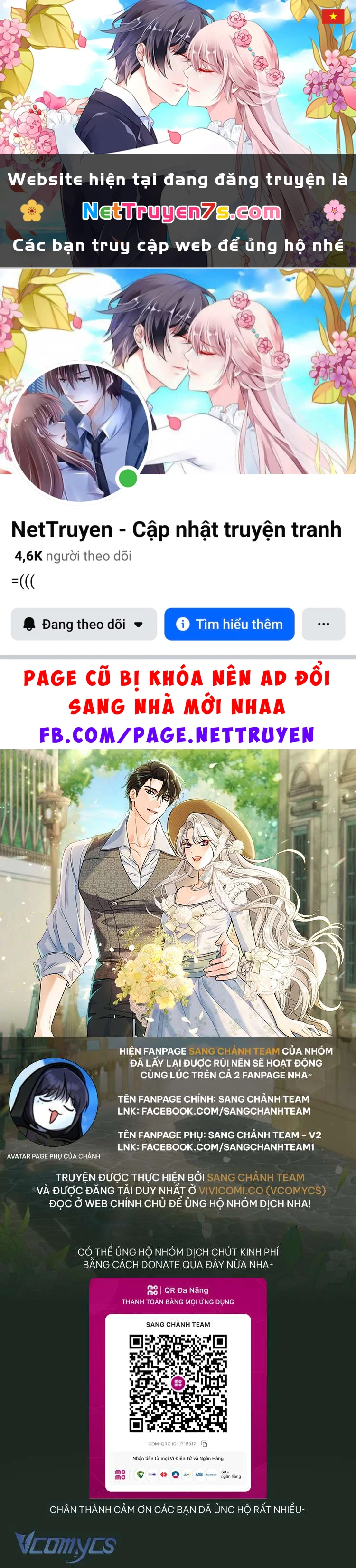 Người Xem Mắt Của Ác Nữ Quá Hoàn Hảo Chapter  104 - 1