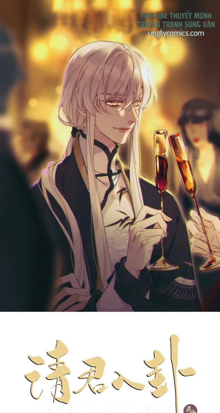 Thỉnh Quân Nhập Quái Chapter 1 - 1