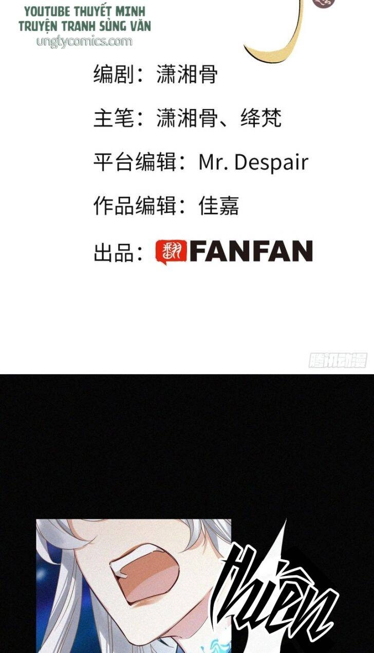 Thỉnh Quân Nhập Quái Chapter 1 - 2