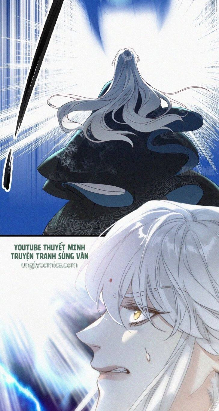 Thỉnh Quân Nhập Quái Chapter 1 - 8