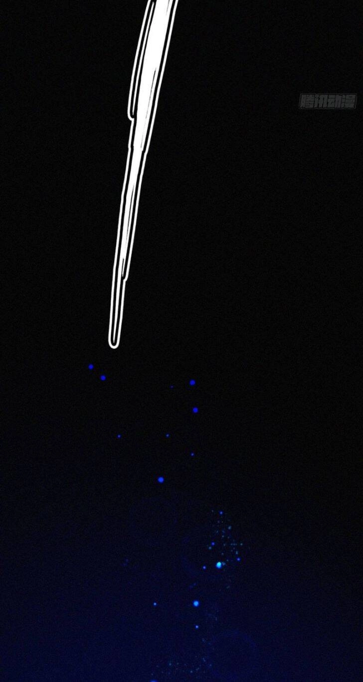 Thỉnh Quân Nhập Quái Chapter 1 - 10