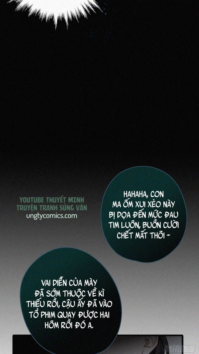 Thỉnh Quân Nhập Quái Chapter 1 - 12