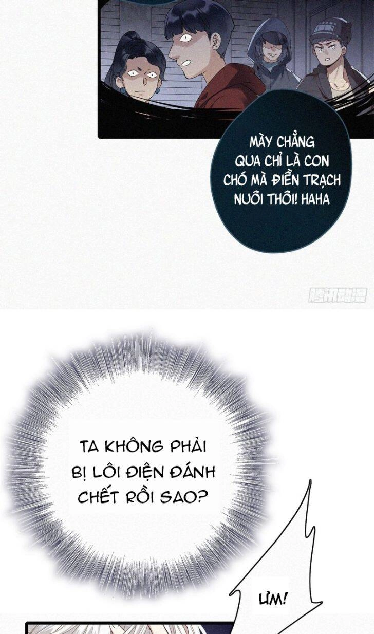 Thỉnh Quân Nhập Quái Chapter 1 - 14