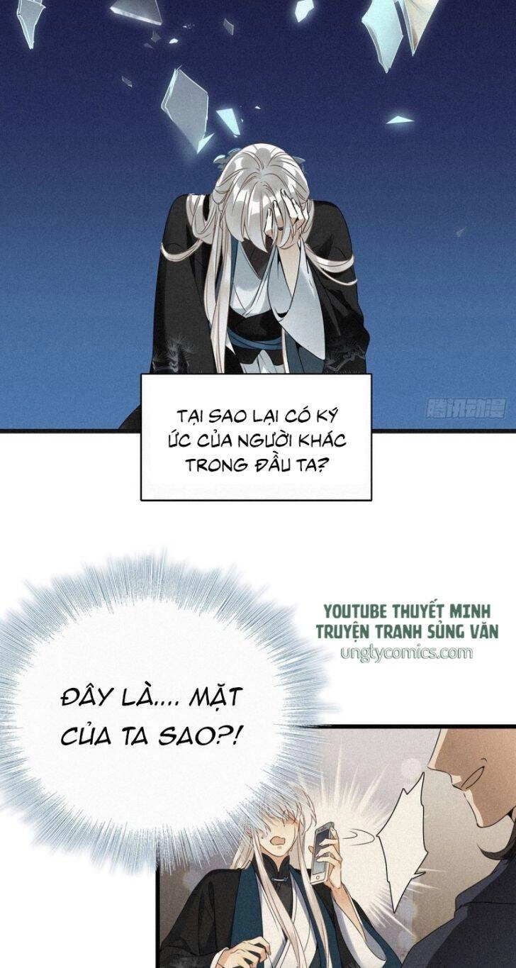 Thỉnh Quân Nhập Quái Chapter 1 - 16