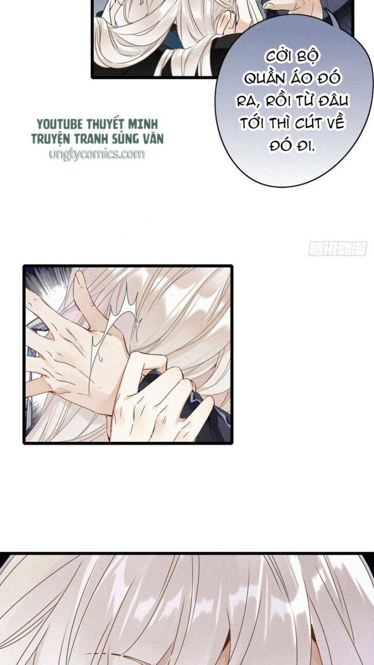 Thỉnh Quân Nhập Quái Chapter 1 - 18