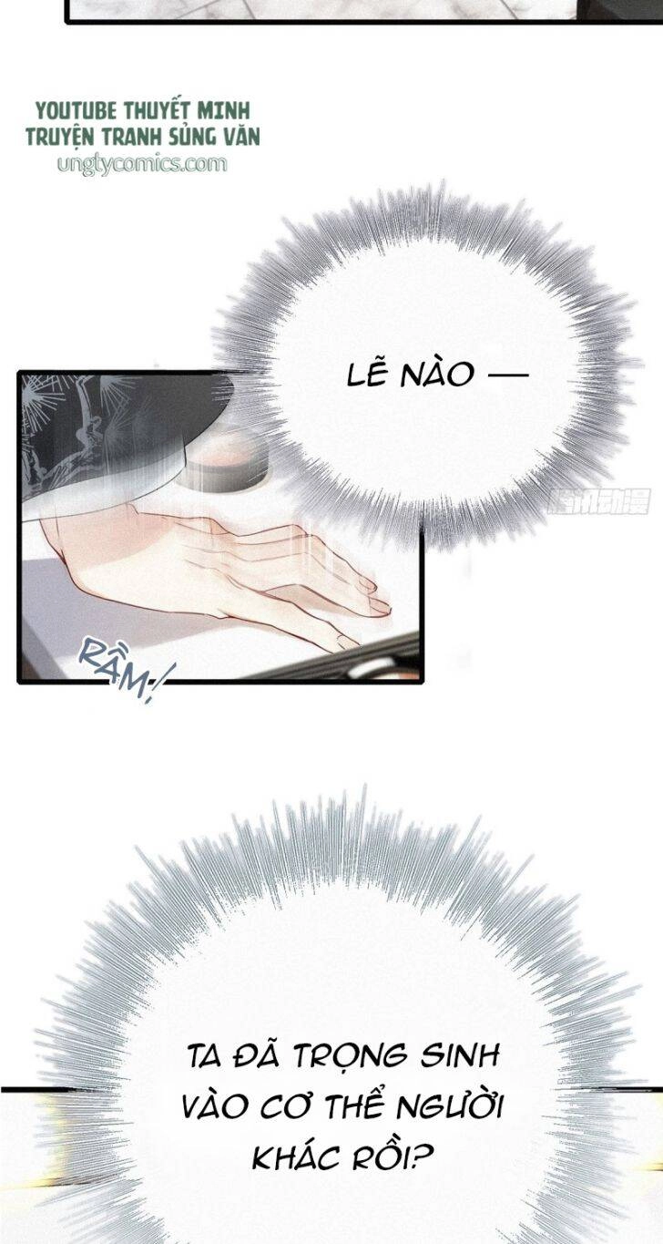 Thỉnh Quân Nhập Quái Chapter 1 - 21