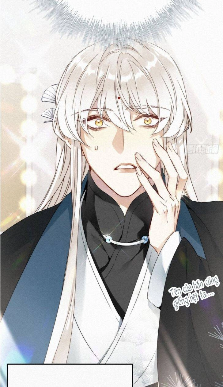 Thỉnh Quân Nhập Quái Chapter 1 - 22