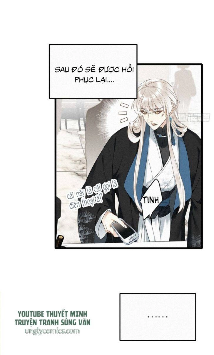 Thỉnh Quân Nhập Quái Chapter 1 - 24