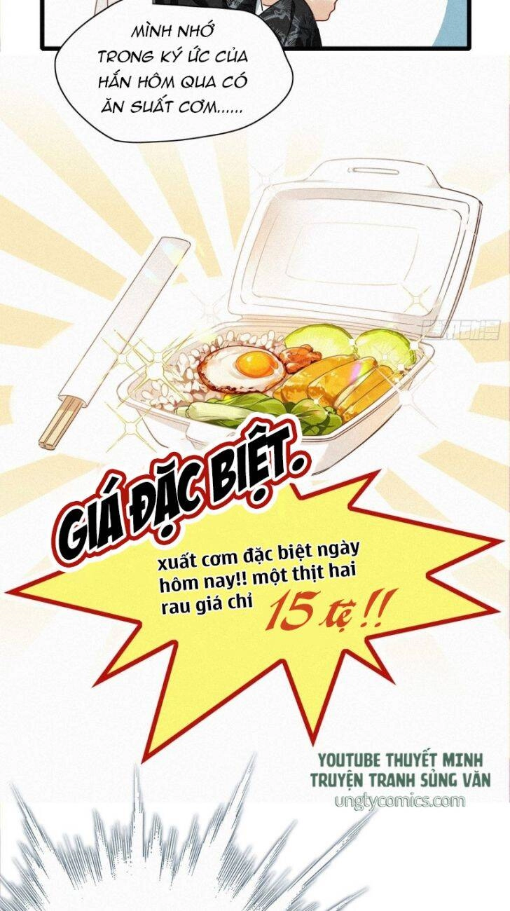 Thỉnh Quân Nhập Quái Chapter 1 - 26