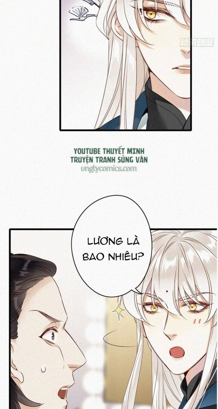 Thỉnh Quân Nhập Quái Chapter 1 - 29