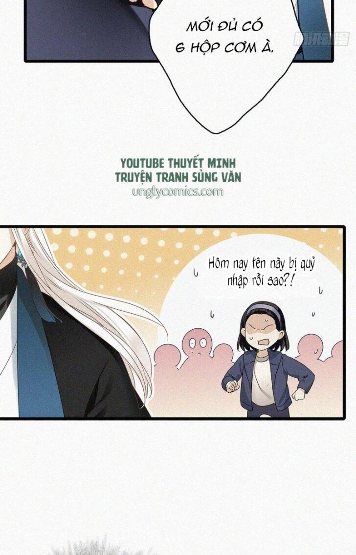 Thỉnh Quân Nhập Quái Chapter 1 - 31