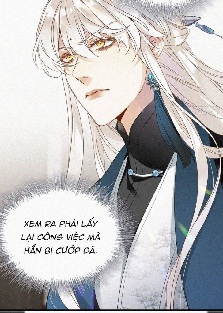 Thỉnh Quân Nhập Quái Chapter 1 - 33