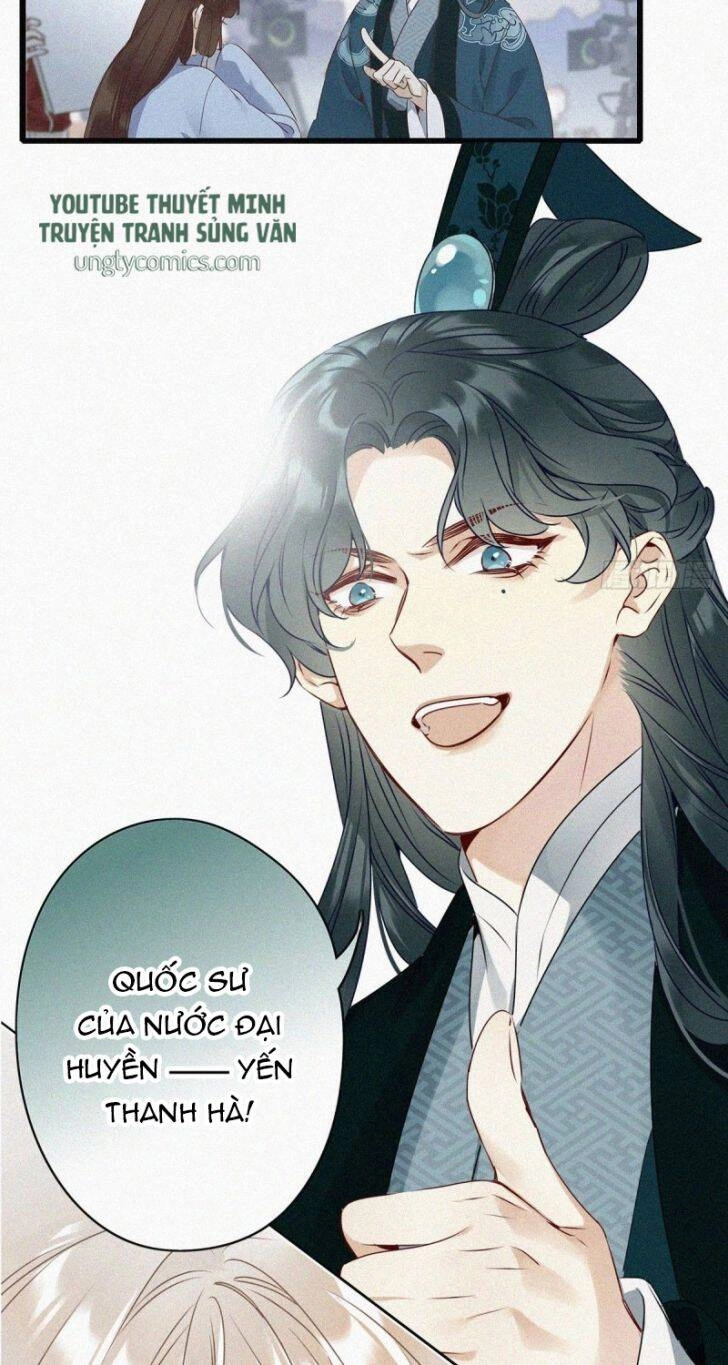 Thỉnh Quân Nhập Quái Chapter 1 - 35