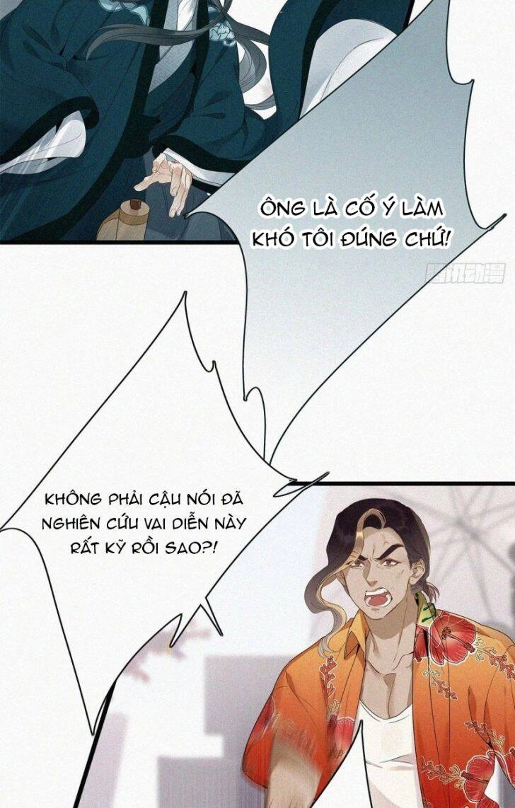 Thỉnh Quân Nhập Quái Chapter 1 - 38