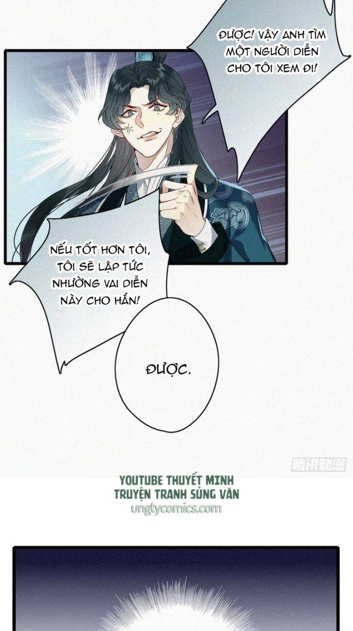 Thỉnh Quân Nhập Quái Chapter 1 - 40