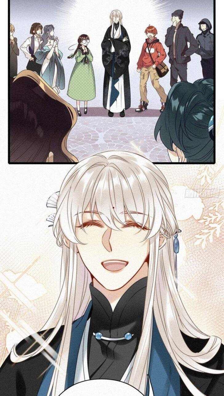 Thỉnh Quân Nhập Quái Chapter 1 - 41