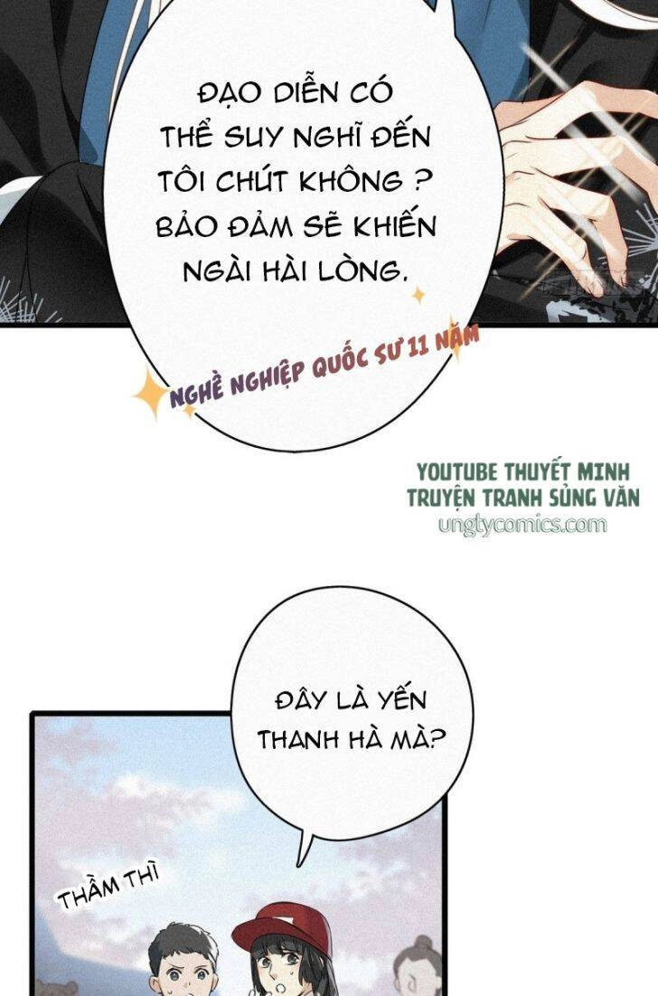 Thỉnh Quân Nhập Quái Chapter 1 - 42