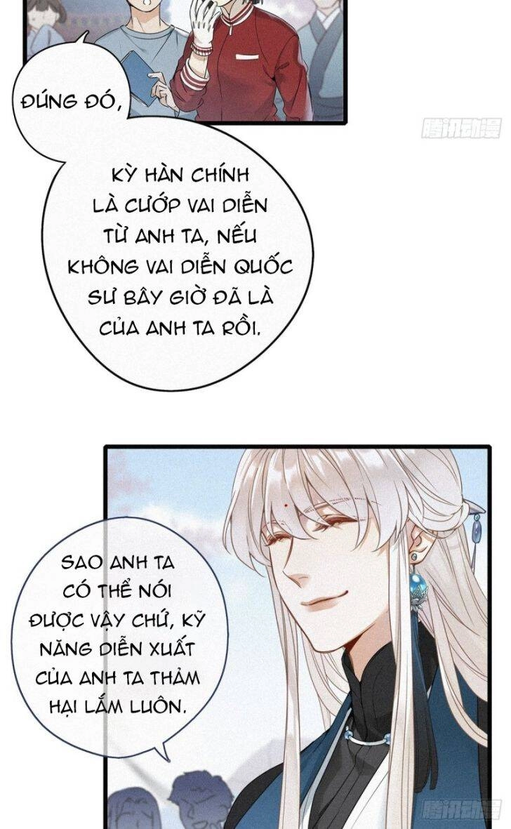 Thỉnh Quân Nhập Quái Chapter 1 - 43