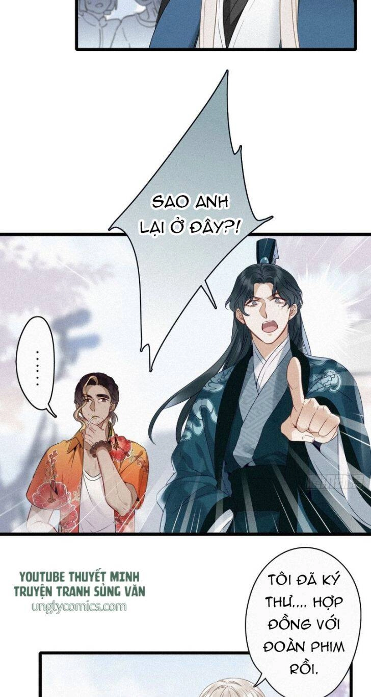 Thỉnh Quân Nhập Quái Chapter 1 - 44