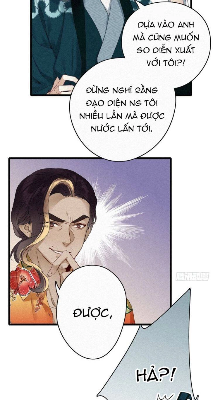 Thỉnh Quân Nhập Quái Chapter 1 - 47