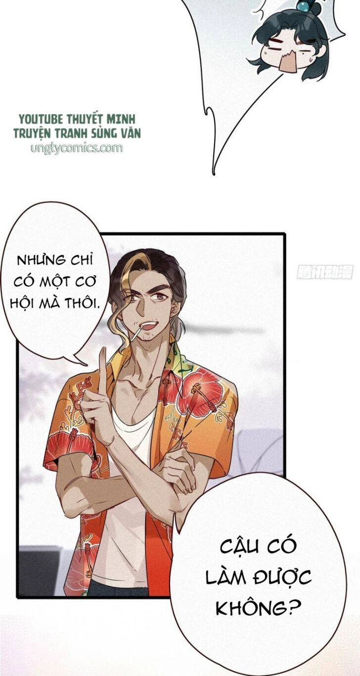 Thỉnh Quân Nhập Quái Chapter 1 - 48