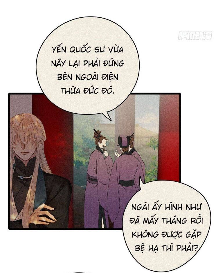 Thỉnh Quân Nhập Quái Chapter 2 - 2