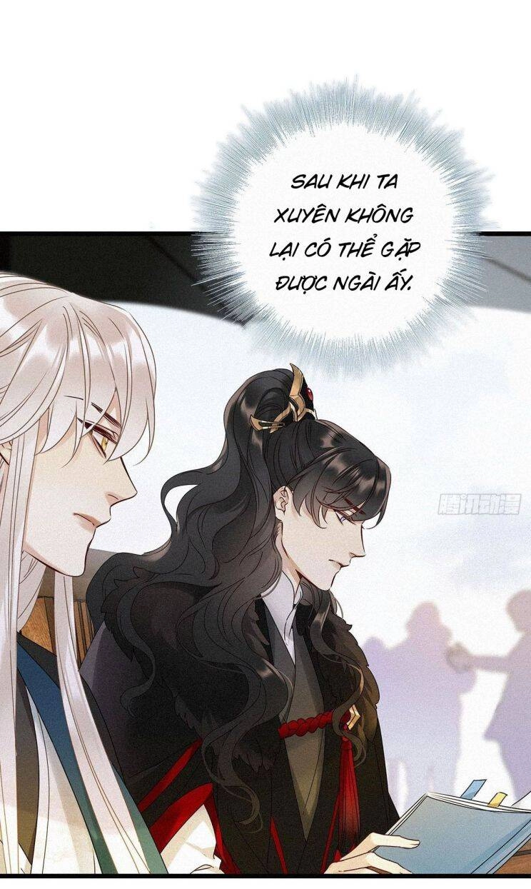 Thỉnh Quân Nhập Quái Chapter 2 - 5